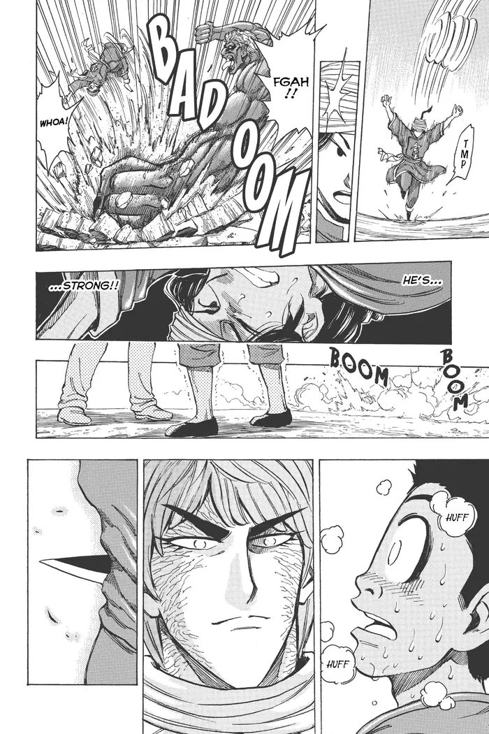 Toriko Chapter 188 image 08_optimized